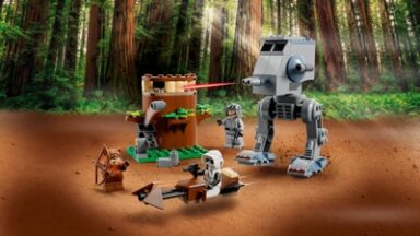 AT-ST™ - L75332